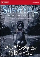 Silent Hill Shattered Memories Official Guide PSP Adventure Game comprar usado  Enviando para Brazil