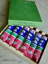 Lot six vintage for sale  Walden