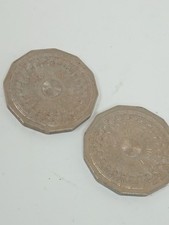 Moedas comemorativas raras vintage do Jubileu de Prata - Conjunto de 2 moedas colecionáveis, usado comprar usado  Enviando para Brazil