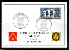 B344 jour 1606 d'occasion  Thionville