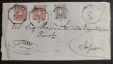 1901 umberto c.2 usato  Solopaca