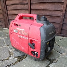 suitcase generators for sale suitcase generators for sale CHELMSFORD
