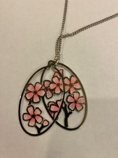 David howell cherry for sale  Silver Spring