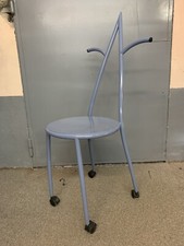 Rare samubu chair d'occasion  Expédié en Belgium
