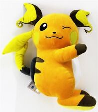 Pokemon hopepita large for sale  LONDON