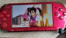 Sony playstation portable gebraucht kaufen  Plettenberg