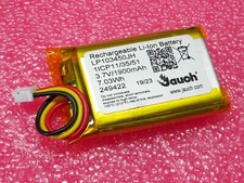 Rechargeable ion battery d'occasion  Saint-Brieuc