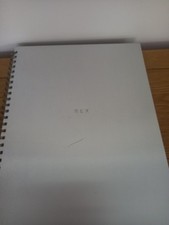 Madonna 1992 sex for sale  KNOTTINGLEY