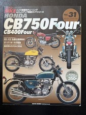 Honda cb750four cb400four d'occasion  Expédié en Belgium