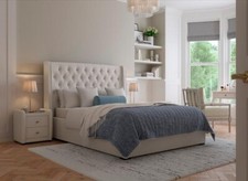 Dreams deacon cream for sale  OLDBURY