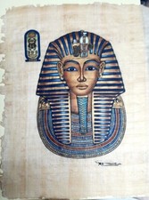 Tutanchamun papyrus bild gebraucht kaufen  Duisburg
