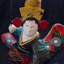 Miharu Paper Mache Koza Mingei Kakko na sprzedaż Miharu Paper Mache Koza Mingei Kakko na sprzedaż  Wysyłka do Poland