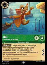 Jac connaisseur escalade d'occasion  France