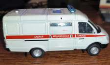 Ambulance russe ta3 d'occasion  Haguenau