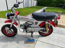 1973 honda st70 for sale  CARDIFF