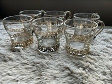Vintage mcm 1960s for sale  Glendive