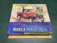 1959 hubley metal for sale  West Barnstable
