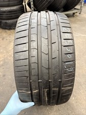 255 powertrac eco for sale  PETERBOROUGH