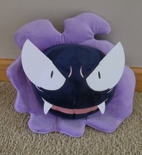 large pokemon stuffed toy for sale large pokemon stuffed toy for sale Frankfort