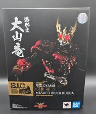 Bandai sic kamen for sale  Las Vegas