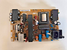 Carte alimentaion powerboard d'occasion  Saint-Etienne