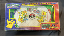 Pokemon air hockey for sale Pokemon air hockey for sale  LINCOLN