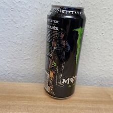 2012 monster energy gebraucht kaufen  Saarbrücken
