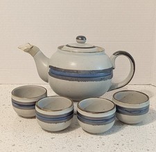 Vintage otagiri horizon for sale  Saint Paul