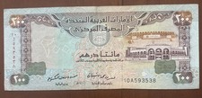 Banconota emirati arabi usato  Roma