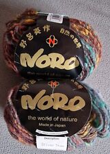 Noro silver thaw gebraucht kaufen  Brake