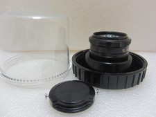 Nikon nikkor enlarger for sale  BONNYBRIDGE