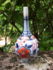 Vase bouteille soliflore d'occasion  Lyon V