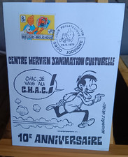Hergé tintin cartonné d'occasion  Roncq