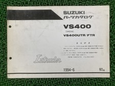 Suzuki Intruder 400 Lista de Peças, 1ª Edição, VS400 UTR FTR VK51A, Genuíno Mo... comprar usado Suzuki Intruder 400 Lista de Peças, 1ª Edição, VS400 UTR FTR VK51A, Genuíno Mo... comprar usado  Enviando para Brazil