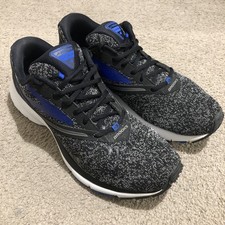 Brooks launch mens for sale  CHELMSFORD