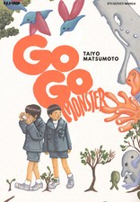 Gogo monster matsumoto usato  Schio