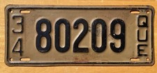 1934 québec license for sale  Olalla