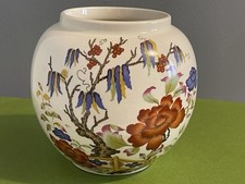Vintage sadler ginger for sale  PENARTH
