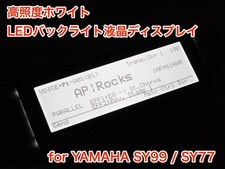 Yamaha sy99 sy77 d'occasion  Expédié en Belgium