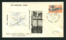 Italia 1960 giochi usato  Remanzacco