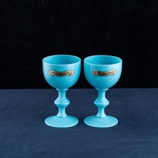 4.5 french opaline d'occasion  Croissy-sur-Seine