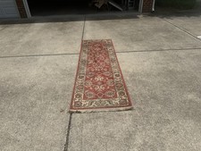 Beautiful karastan runner for sale  Murfreesboro