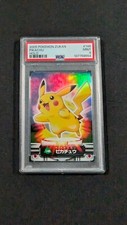 Pokemon card japanese for sale  Houston