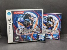 Castlevania order ecclesia for sale  SOUTHPORT