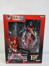 Banpresto s.c.m.ex evangelion usato  Guidonia Montecelio