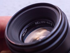 obiektyw sigma na sprzedaż  PL