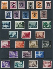 Lot stamp croatia for sale  Lacey