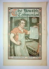 Youth companion new for sale  Arlington