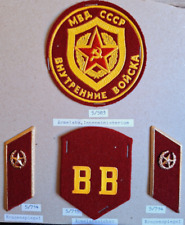 Udssr russland cccp gebraucht kaufen  Blieskastel