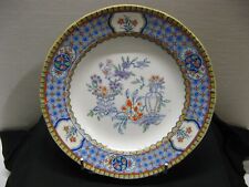 Ancienne assiette minton d'occasion  Lorgues